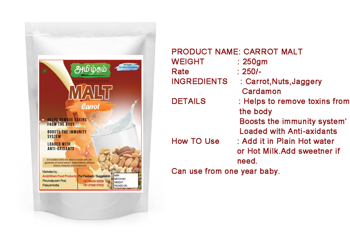 Carrot Malt
